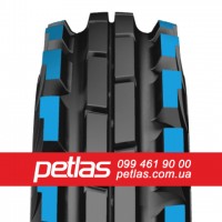 Шина 800/45r20 Petlas купити з доставкою по Україні