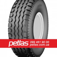 Шина 800/45r20 Petlas купити з доставкою по Україні