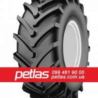 Агро сільгосп шини 16.9 R38 PETLAS TA 60 (С/Х) 146