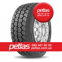 Агро сільгосп шини 235/75 R17.5 PETLAS SZ300 (РУЛЬОВА) 132/130