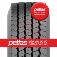 Агро сільгосп шини 235/75 R17.5 PETLAS SZ300 (РУЛЬОВА) 132/130