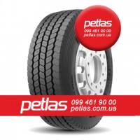 Агро сільгосп шини 235/75 R17.5 PETLAS SZ300 (РУЛЬОВА) 132/130