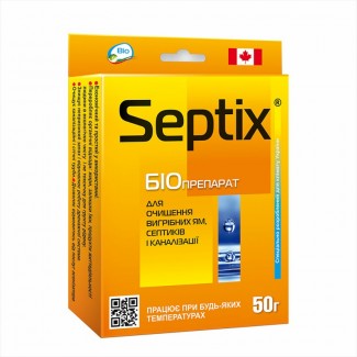 Биопрепараты Bio Septix для очистки выгребных ям, септиков и канализации