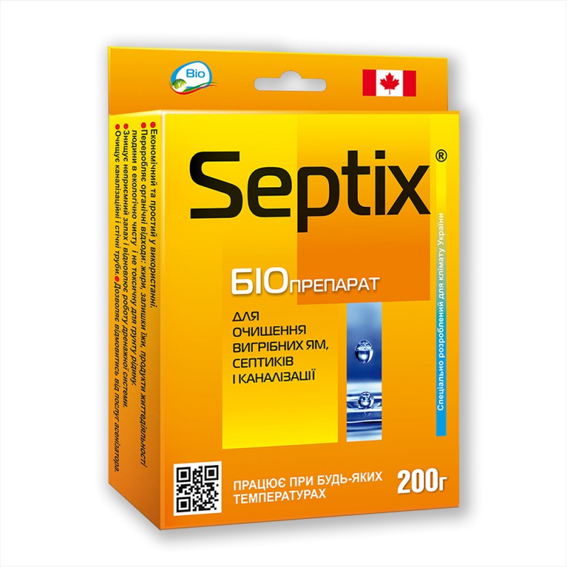 Фото 3. Биопрепараты Bio Septix для очистки выгребных ям, септиков и канализации