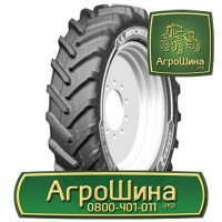 710/70r42 bkt rt 765 ≡ ТРАКТОРНЫЕ ШИНЫ ≡ Агрошина.укр