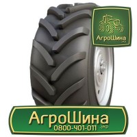 710/70r42 bkt rt 765 ≡ ТРАКТОРНЫЕ ШИНЫ ≡ Агрошина.укр