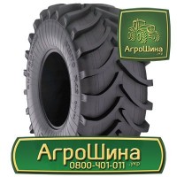 710/70r42 bkt rt 765 ≡ ТРАКТОРНЫЕ ШИНЫ ≡ Агрошина.укр