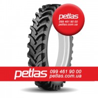 Шина 800/45r24 Petlas купити з доставкою по Україні