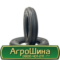 Шина 500/70х24 (19.5LR24), 500/70 х24 (19.5LR24), 500/70 х 24 (19.5LR24) АГРОШИНА