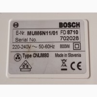 Запчасти кухонный комбайн Bosch MUM6N11