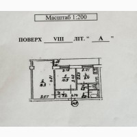 Оренда 2-х кімнатної квартири ст. метро Мінська