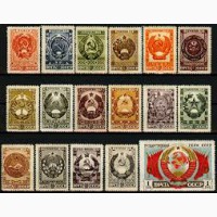 Куплю почтовые марки СССР