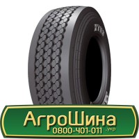 Шина 420/65 - 24, 420/65 -24, 420 65 - 24 АГРОШИНА