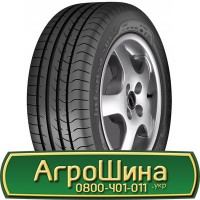 Шина 420/65 - 24, 420/65 -24, 420 65 - 24 АГРОШИНА