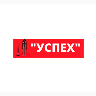 Ремонт, реставрация обуви, изготовлениe ключей Луганск Уcпex