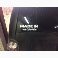 Наклейка на авто Made in my garage Белая светоотражающая