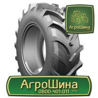 710/70 r42 bkt ≡ ТРАКТОРНЫЕ ШИНЫ ≡ Агрошина.укр