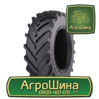 710/70 r42 bkt ≡ ТРАКТОРНЫЕ ШИНЫ ≡ Агрошина.укр