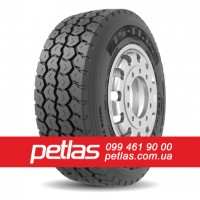 Вантажні шини 315/80r22.5 STARMAXX GC 700 156/150 купити з доставкою по Україні