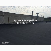 Ремонт крыши, еврорубероид в Краматорске