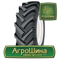 710/70 r42 michelin ≡ ТРАКТОРНЫЕ ШИНЫ ≡ Агрошина.укр