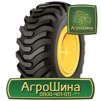 710/70 r42 michelin ≡ ТРАКТОРНЫЕ ШИНЫ ≡ Агрошина.укр