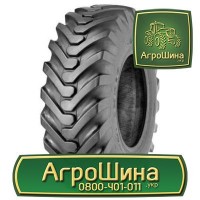 710/70 r42 michelin ≡ ТРАКТОРНЫЕ ШИНЫ ≡ Агрошина.укр