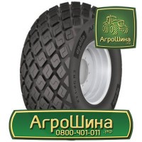 710/70 r42 michelin ≡ ТРАКТОРНЫЕ ШИНЫ ≡ Агрошина.укр