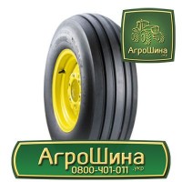 710/70 r42 michelin ≡ ТРАКТОРНЫЕ ШИНЫ ≡ Агрошина.укр