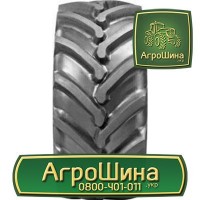 710/70 r42 michelin ≡ ТРАКТОРНЫЕ ШИНЫ ≡ Агрошина.укр