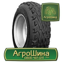 710/70 r42 michelin ≡ ТРАКТОРНЫЕ ШИНЫ ≡ Агрошина.укр