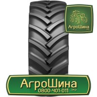 710/70 r42 michelin ≡ ТРАКТОРНЫЕ ШИНЫ ≡ Агрошина.укр