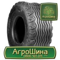 710/70 r42 michelin ≡ ТРАКТОРНЫЕ ШИНЫ ≡ Агрошина.укр