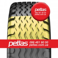 Агро сільгосп шини 315/70 R22.5 PETLAS SH110 (РУЛЬОВА) 156/150