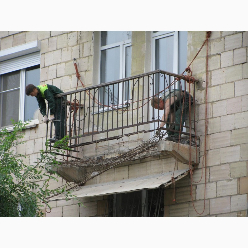 Фото 2. Аварійна Плита Балкона Прибрати Демонтаж Ремонт Відновлення