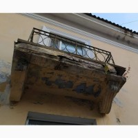 Аварійна Плита Балкона Прибрати Демонтаж Ремонт Відновлення