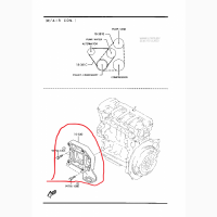 Mazda FSJ315811A, Кронштейн кондиціонера Мазда Премасі FP, FS, оригін