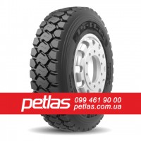 Вантажні шини 285/70r19.5 STARMAXX GH110 150/148 купити з доставкою по Україні