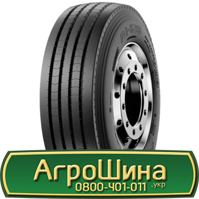 Фото 2. Шина 500/60r22, 500/60R22, 500/60 r22, 500/60 r 22 АГРОШИНА