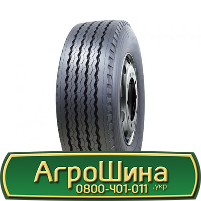 Фото 5. Шина 500/60r22, 500/60R22, 500/60 r22, 500/60 r 22 АГРОШИНА