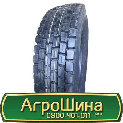 Фото 7. Шина 500/60r22, 500/60R22, 500/60 r22, 500/60 r 22 АГРОШИНА