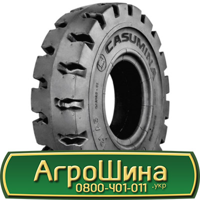 Фото 15. Шина 500/60r22, 500/60R22, 500/60 r22, 500/60 r 22 АГРОШИНА