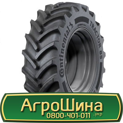 Фото 19. Шина 500/60r22, 500/60R22, 500/60 r22, 500/60 r 22 АГРОШИНА