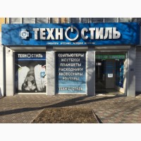 Мaгазины компьютерной техники Техностиль| Луганск ул.Совесткая 62, кв.Лиховида 2