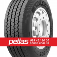 Вантажні шини 295/60r22.5 STARMAXX GH110 150/147 купити з доставкою по Україні