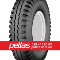 Шина 800/65r24 Petlas купити з доставкою по Україні