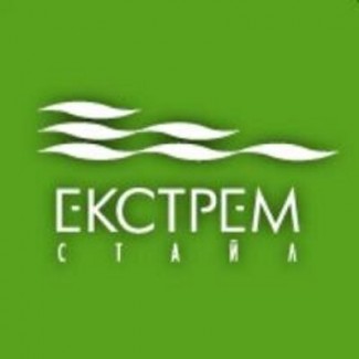 Екстрем-стайл