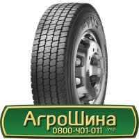 Шина 580/70 - 42, 580/70 -42, 580 70 - 42 AГРOШИНA