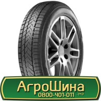 Шина 420/65х20, 420/65 х20, 420/65 х 20 АГРОШИНА