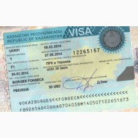 Invitation for tourist visa to Kazakhstan